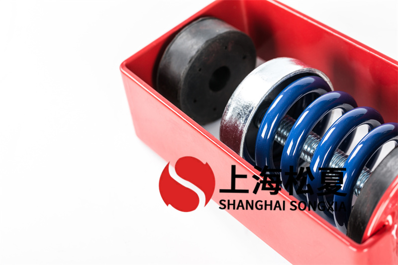 矩形風(fēng)機ZTY型吊裝彈簧減震器的出廠檢測