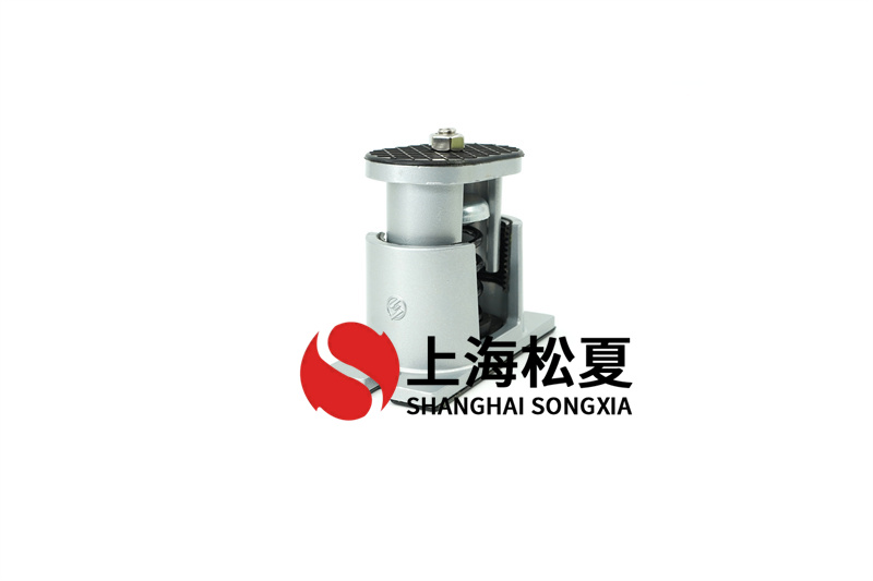 抽出式風(fēng)機(jī)彈簧減震器有哪些作用？購(gòu)買時(shí)應(yīng)該注意什么？