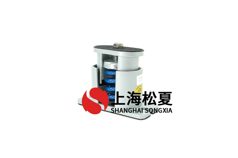 雙段高壓風(fēng)機(jī)JB型彈簧減振器的特點(diǎn)有哪些？