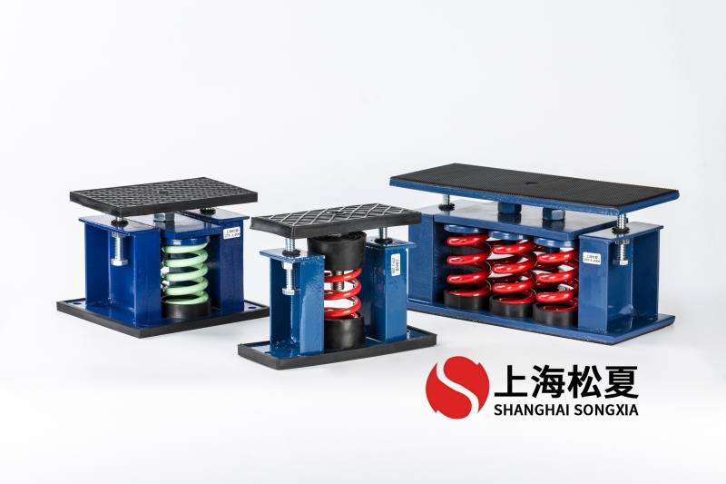 塑料鼓風機設(shè)備安裝ZTF坐式彈簧避震器.jpg